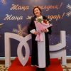 anaraliakbarova1