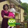 lilianamihaiu6