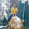 emgaiyenchausonla