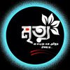 ashik_vai_official01