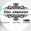 darsewarr