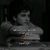 elsayedelsayaad5