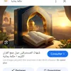 user7670455328347