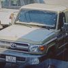 hazm__5097