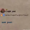 ahmedtiger3763