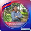 amaqb8