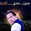 zakirkhattak1235