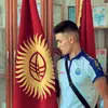 jonokoijigit984