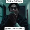 movies_editse380