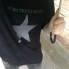 priicuwek