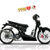 rahmat.892