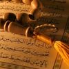 fatma.aman1