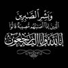 sosomohamd123r7