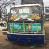 bonglong675