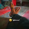 tumsirfmeraho3