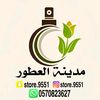 store.9551