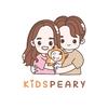 Kidspeary