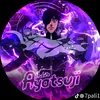 adambatka123