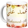 prince_95_