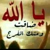 user5168118314873