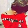 user5813788170204