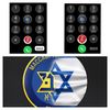 maccabi_forever1