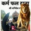 jeewan.bhattarai2