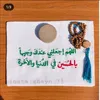 had_8i2