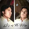 saleemkhan6938
