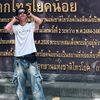 kingamica0716