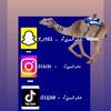 غـــانــــم الـــمـــري♪