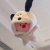 la_sukajaemin