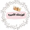 userdmey1eanpl