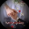 nonasharawy539