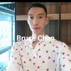 brucechan18