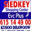 siedkeyshopping