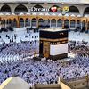 quran231232