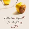 raoshakeel239