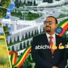 ethiopi007