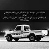 3bdulahq