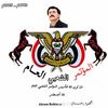 وٌجّدٍيَ عٌبًآدٍ
