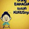 windapujir