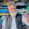 naseem.khanpti