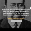 kamshat523