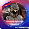 davan3660