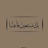 ahmedhalim140