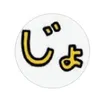 naninanijou