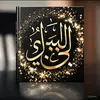 adeyemisherifat73