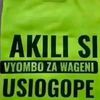 s.u.u96