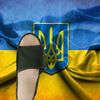 romanio_pripizdychiy
